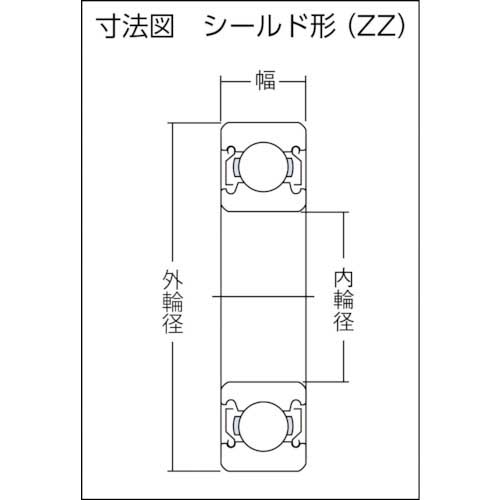 NTN A小径小形ボールベアリング(両側シールド)内径15mm外径32mm幅9mm 6002ZZ