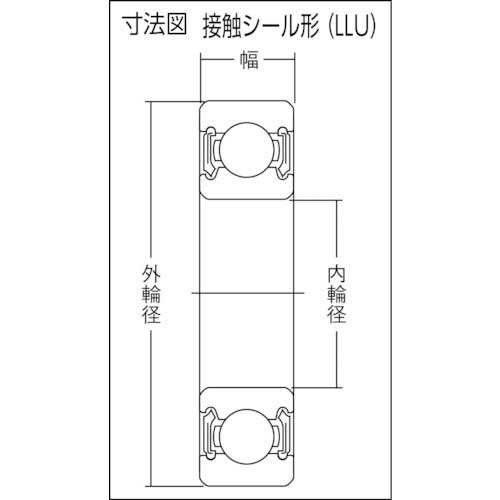 NTN B中形ボールベアリング(合成ゴム接触両側シール)内径110mm外径170mm幅28mm 6022LLU