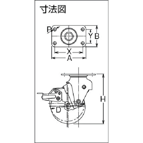 廃番】ハンマー クッションキャスター旋回式ゴム車輪 １００ｍｍ 線径