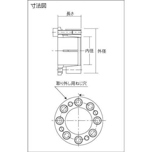 アイセル メカロック MKAシリーズ 内径12 MKA-12-26の通販｜現場市場