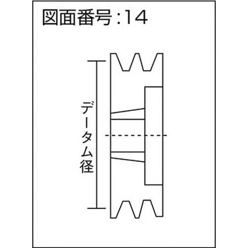 EVN ブッシングプーリー SPA 190mm 溝数2 SPA190-2