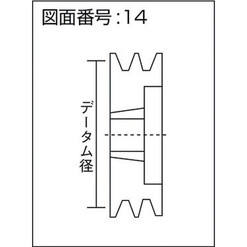 EVN ブッシングプーリー SPA 250mm 溝数1 SPA250-1：アルメリア店+