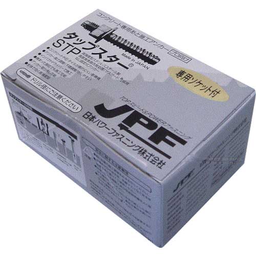 JPF ステンレスタップスター M6×45L 50ロット STP-645-50の通販｜現場市場