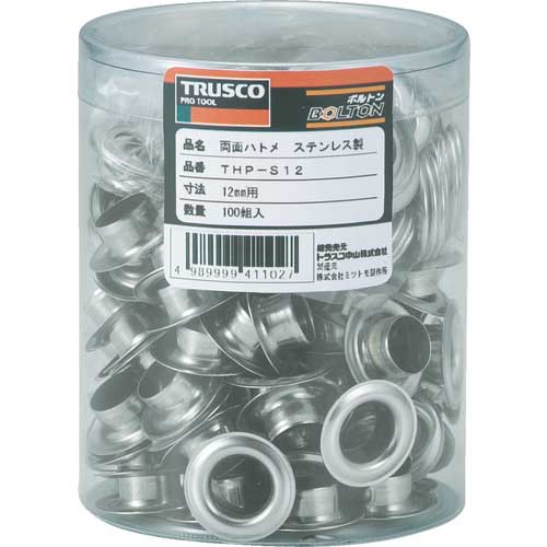 TRUSCO 両面ハトメ ステンレス 12mm 100組入 (円筒ケース入) THP-S12