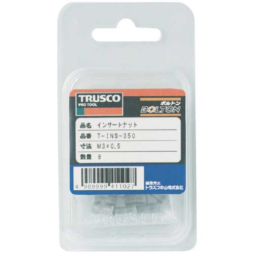 TRUSCO インサートナット M5X0.8 下穴7.3 6個入パック (スチールSUM23L