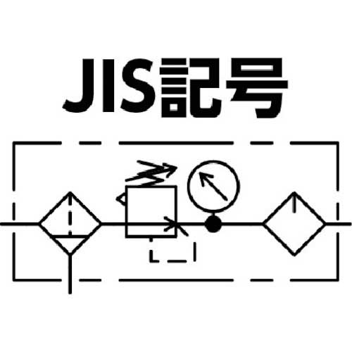 日本精器 FRLユニット 15A モジュラー接続タイプ BN-25T5-15の通販