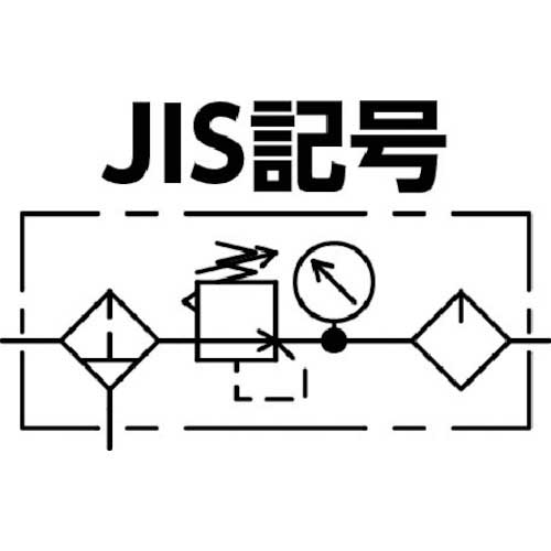 日本精器 FRLユニット10Aモジュラー接続タイプ BN25T6-10の通販｜現場市場