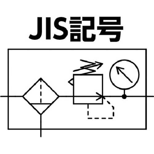 日本精器 フィルタ付減圧弁10Aモジュラ接続タイプ BN-3RT5F-10の通販