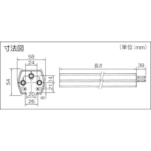 Panasonic ファクトライン100 本体 L＝1m DH2411の通販｜現場市場