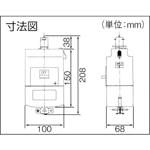 Panasonic モータブレーカ付プラグ 3.7kW用 DH24877K1