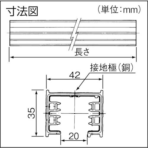 Panasonic 配線ダクト ファクトライン30 本体 L＝2m DH2712の通販