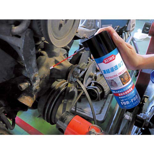 KURE 凍結浸透潤滑剤 凍結浸透ルブ 480ml NO1433