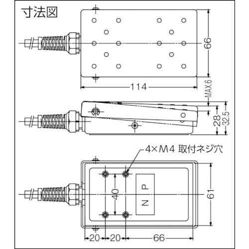 オジデン フットスイッチ ステンレス製 電気定格0.1A-30VDC OFL-VG5-S6