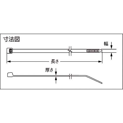 パンドウイット 異物混入対策 ポリプロピレン製 金属検知対応結束バンド HACCP対策品 100本入り PLT2S-C186の通販｜現場市場