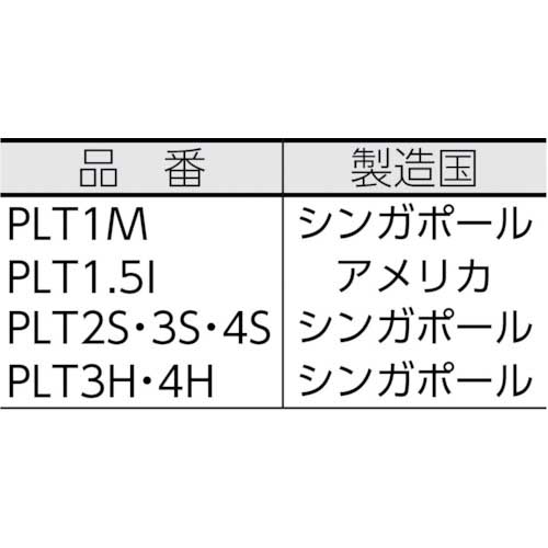 パンドウイット 耐候性ポリプロピレン結束バンド (1000本入) PLT2S