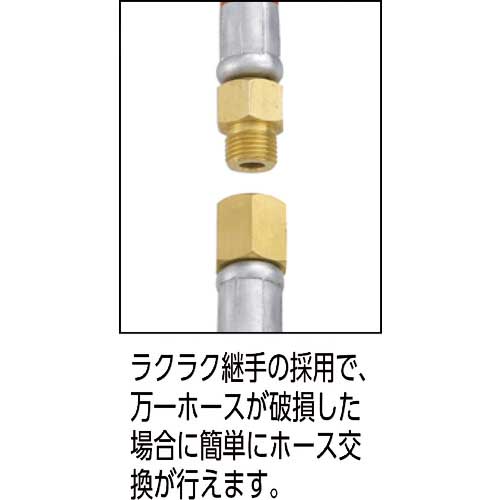 廃番】TRIENS エアーホースリール(耐スパッタ)内径6.5mm×10m オレンジ