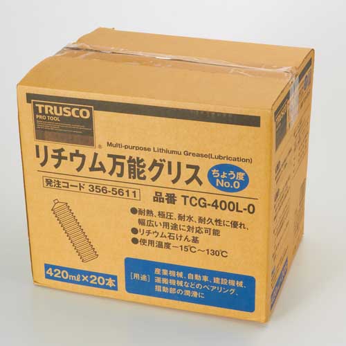 TRUSCO 箱売り リチウム万能グリス ＃0 420ml 20本入 20ロット TCG