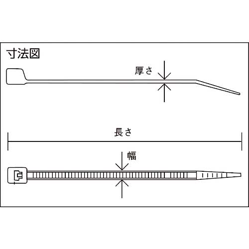 TRUSCO ケーブルタイ 幅9.0×1500mm 最大結束径462mm 耐候性 50本入