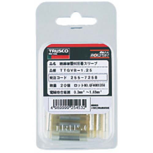 TRUSCO 絶縁被覆付圧着スリーブより線1.04〜2.63mm2B型 20個入 T-TGVB-2