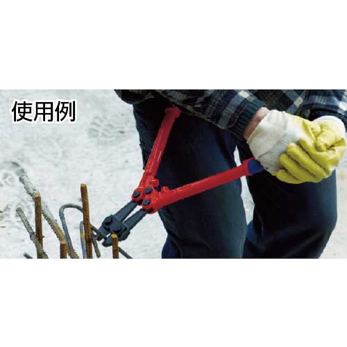 KNIPEX 760mm ボルトカッター 7172-760の通販｜現場市場