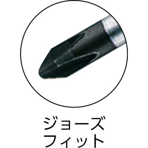 VESSEL グリップドライバー メガドラ貫通ドライバー 930 +2×100 930-2-100