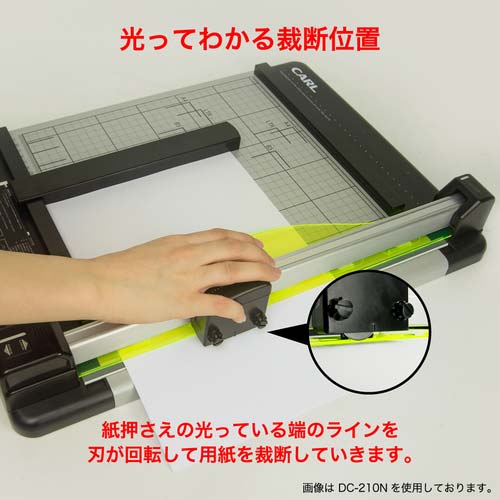 カール 裁断機 ディスクカッター DC-210N A4サイズ 裁断枚数40枚