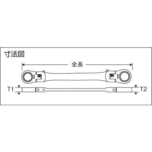 Pro-Auto ダブルフレックスロックギアレンチ4本組セット DFL-4Sの通販