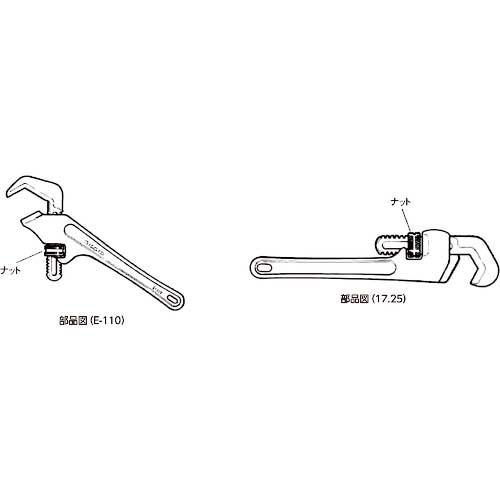 RIDGID オフセットヘックスレンチ E-110 31305の通販｜現場市場