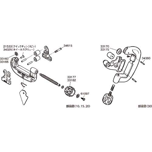 RIDGID 30 スクリューフィードカッター HD 32950の通販｜現場市場