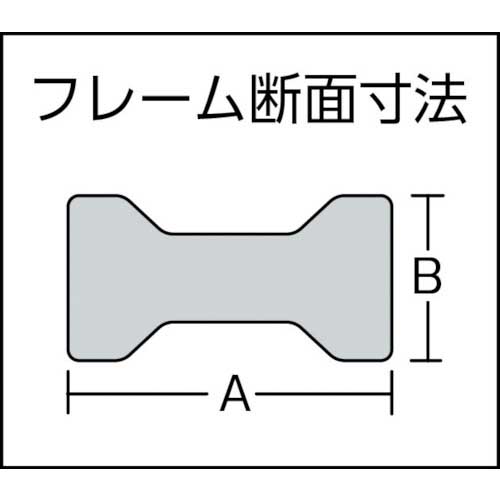 TRUSCO(トラスコ) エホマL型クランプ(強力型)ヘビータイプ GS100C-