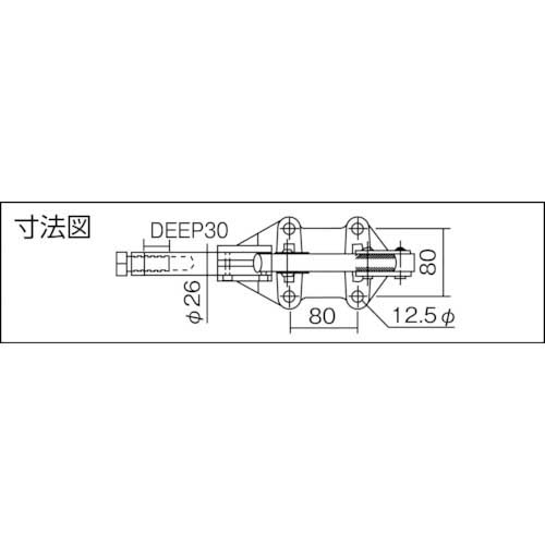 角田 横押し型トグルクランプ No.51C 押圧力9.0～16.0kN KC-51Cの通販