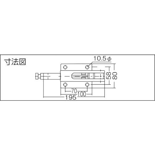 角田 横押し型トグルクランプ No.51MB KC-51MBの通販｜現場市場