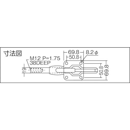 角田 横押し型トグルクランプ No.SL300 押圧力6.8kN KC-SL300の通販