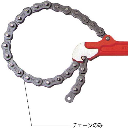 スーパー スーパートング用替チェーン(本体取付用ピンSTP付)全長685mm