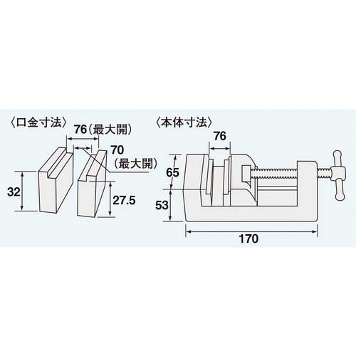 エンジニア ヤンキーバイス TV-26の通販｜現場市場