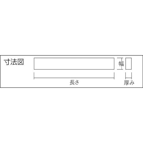 チェリー 金型砥石 C(カーボン) (20本入) 1000 C46D 1000 1箱 ▽416