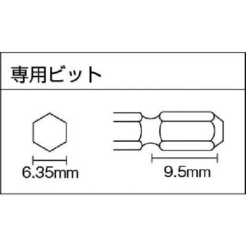 ベッセル エアードライバー減速式 GTH5RC 全長248mm GT-H5RCの通販