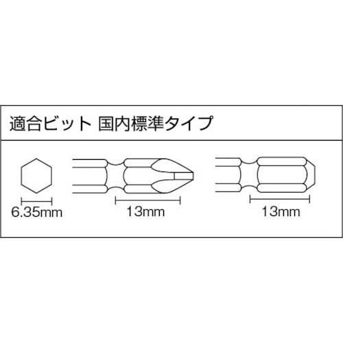 ベッセル 減速式 トルクコントロールエアドライバーGTS4TR 最大締付