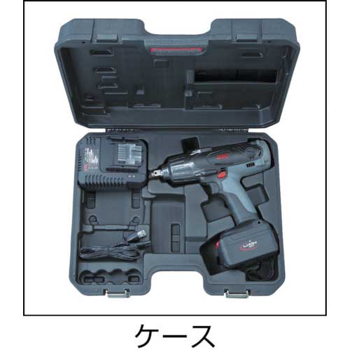 KTC 充電インパクトレンチ用オプション 充電器 100V 消費電力60W