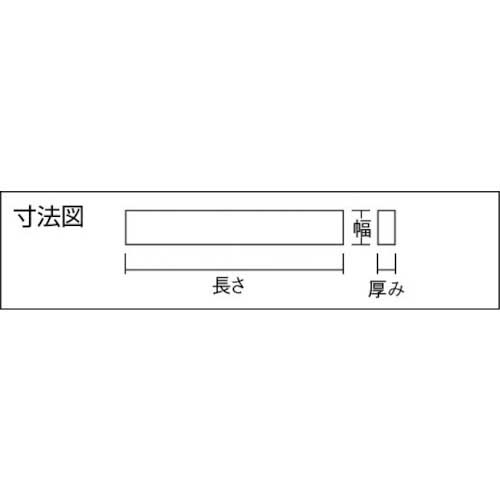 チェリー 金型砥石 YTM (10本入) 100X13X3 1200 M43Dの通販｜現場市場