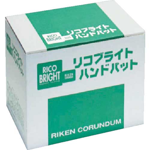 理研コランダム リコブライトハンドパッド 20ロット RICOB-MCF-3000の