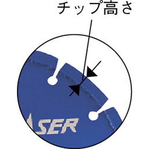 エビ ダイヤモンドカッター レーザー(乾式) 304mm 穴径25.4mm SL305254