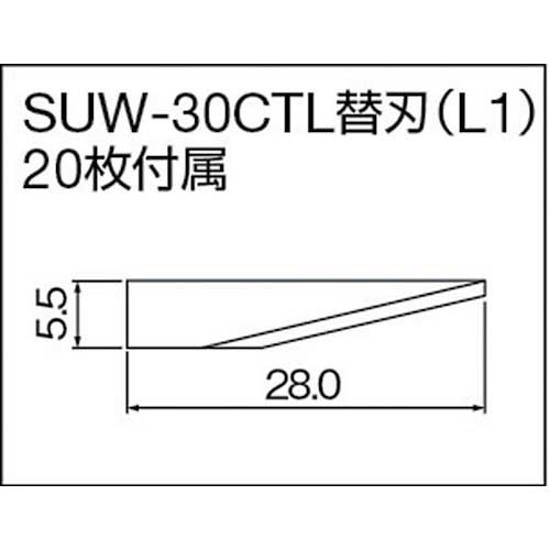 スズキ 超音波カッターSUW30CT (フットスイッチ式) SUW-30CTLの通販