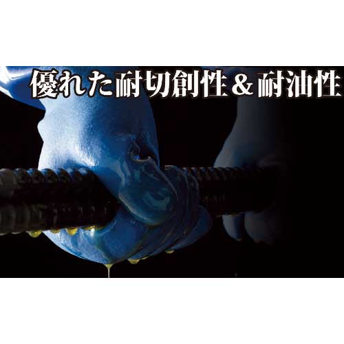 ビニスター まとめ買い 耐切創手袋 耐油ビニスターKEV 8/M (12双入