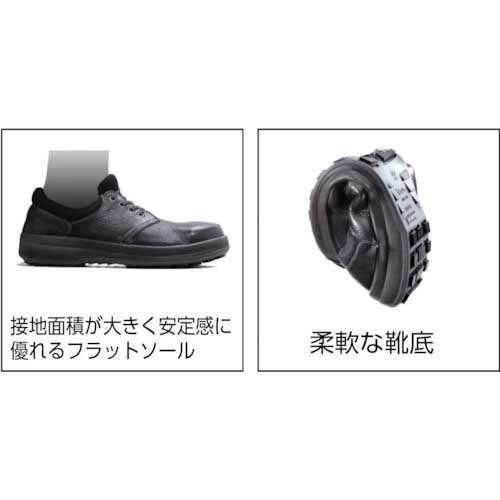 シモン 安全靴 短靴 SL11-BL黒/ブルー 28.0cm SL11BL-28.0の通販｜現場市場