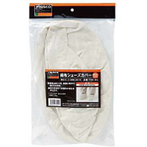 TRUSCO 綿布シューズカバー M 24.5cm〜26.5cm TSC-HM