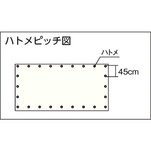 ユタカメイク 防炎メッシュシートコンパクト3.6m×5.4mグレー B-424の