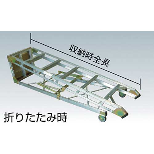 ナカオ 作業用踏台7段2.1m A-121の通販｜現場市場