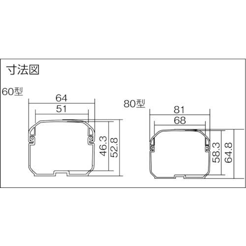 Panasonic スッキリダクト本体 ブラウン DAS060A