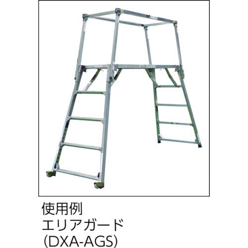 ピカ DXA・DWJ用手すり DWG-TELの通販｜現場市場